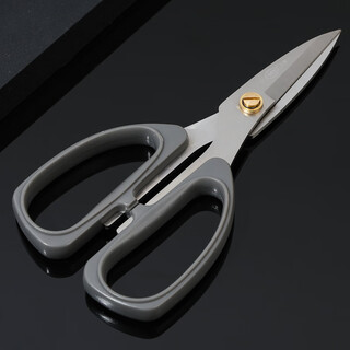 博友不锈钢家用剪子厨房剪家庭裁缝剪强力剪办公工业剪剪纸 工业剪剪纸