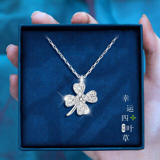 Crystal four-leaf clover 999 pure silver necklace female clover pendant fashion clavicle chain birthday gift for girls to give to girlfriend