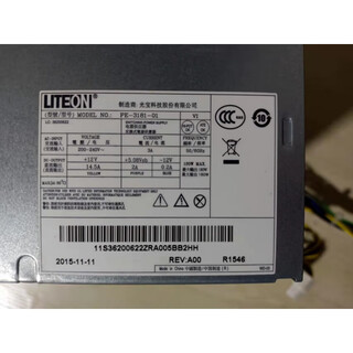 Lenovo 14-pin power supply hk280-23fp/25fp pe-3181-01 pcb037/38 ps-3181-03 lite-on brand new parts in stock