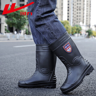 Pull-back rain boots for men, waterproof shoes for outdoor rainy days, wear-resistant rubber shoes that are not easy to slip, rain boots overshoes hl8o9, black mid-tube 42