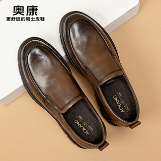 Aokang 2025 spring and autumn new business casual men's shoes, comfortable slip-on men's leather shoes, genuine leather cowhide business soft-soled shoes, brown 1245214018n 42, one size smaller than sports shoes