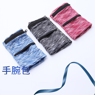 Mobile phone bag arm running mobile phone arm bag women's sports and fitness equipment waterproof lightweight wrist bag mini mobile phone bag men's starry sky black