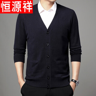 Hengyuanxiang high-end wool cardigan for men, autumn and winter, middle-aged and elderly sweaters, large size thickened daddy long-sleeved sweater jacket, upper blue 165/m