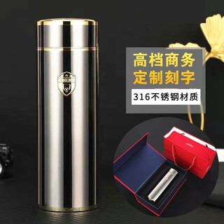 匡迪（DKADI）高档商务保温杯316不锈钢办公室泡茶杯男士定制刻字水杯礼品杯 曜石黑 420ml