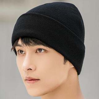 Bosihan knitted hat men's woolen hat cotton hat autumn and winter cold protection windproof warm cold hat fashion trendy toe cap black 1 piece (solid color cuffed knitted hat)