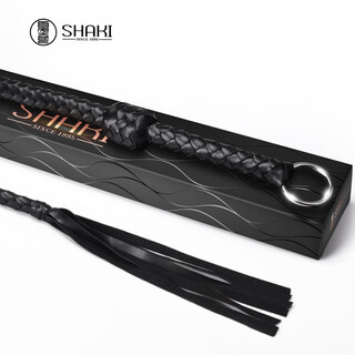 Xia qi sm leather whip alternative sex toys male and female couples training and punishment props adult sex toys sexual punishment