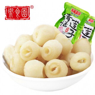 Yushiyuan qingtian lotus seeds 500g beijing specialty coreless white lotus meat casual and delicious snacks ready to eat qingtian lotus seeds 500g