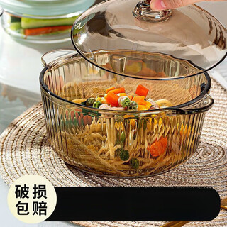 Imported glass bowl with resistant belt cover, large capacity glass instant noodle bowl, microwaveable fresh-keeping bowl, vegetable bowl, salad bowl, 1100ml golden double-eared bowl, 1 piece, 19.5 inches, damage compensation guaranteed (buy with confidence)