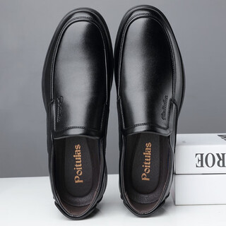 Portures leather shoes men's fashion slip-on business casual shoes lightweight slip-on formal shoes for men 8901 black 42