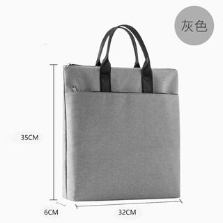 Kangaroo vertical portable file bag waterproof oxford cloth small briefcase men's and women's business casual bag office bag can be customized gray 14 inches