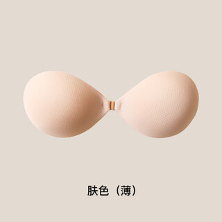 Miss polly's breast pads for women are summer thin, breathable, anti-bulge, push-up, sexy, invisible, small breasts look bigger, anti-sagging breast pads, ultra-thin, sweat-resistant, round, thin, skin-colored b cup