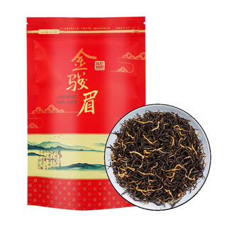 Tianwang jin junmei black tea 2024 new tea strong flavor black tea bulk tea wholesale wuyishan origin 250g 1 bag*250g