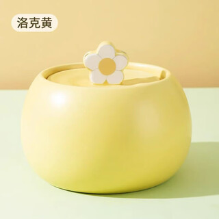 Latest latest ceramic pet cat and dog drinking fountain with automatic constant temperature, intelligent cycle water feeding, cartoon cat bowl, charging, rock yellow (small size) 1l