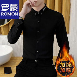 Romon solid color casual shirt men's long-sleeved autumn slim-fitting non-iron black shirt formal cotton white shirt jacket for young and middle-aged people 829 black thickened velvet xl reference 125-140jin jin is equal to about 0.5 kg