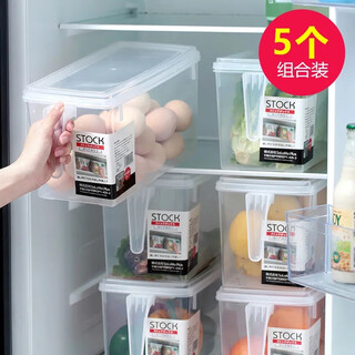 Luzhique japanese-style refrigerator storage box vegetable freezing crisper kitchen transparent drawer-type plastic storage box egg seal 5 pieces