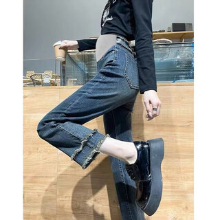 Sugikai maternity pants spring and autumn outerwear autumn bottoming jeans small summer thin large size abdominal support straight leg pants retro blue l