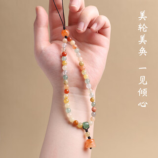Chuxiang (chuxiang) gold silk jade candy color mobile phone chain women's exquisite pendant mobile phone case lanyard orchid-of-the-valley wrist rope anti-loss ornament gold silk jade mobile phone chain with tassel the actual type is lighter a27-210
