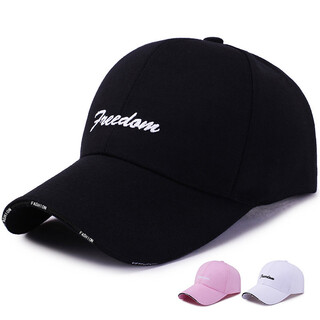 Shengdanmei winter hat men's autumn and winter korean style outdoor sunshade peaked hat sun protection sun hat fishing hat casual baseball cap for women