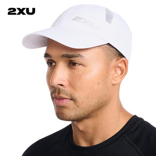 2xu sports cap for men and women, fashionable and versatile peaked cap, outdoor trendy sunshade, quick-drying and breathable baseball cap, lightweight sun protection cap, white