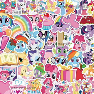 Wobi 110 my little pony stickers kindergarten reward gifts for children and students cartoon handbook stickers waterproof 110 my little pony stickers