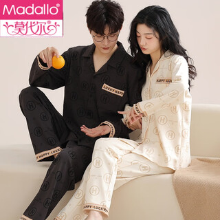 Modal couple pajamas for women spring and autumn pure cotton long-sleeved 2025 new home clothes set for men to wear outside in autumn and winter qh8206 couple 2 sets female l + male xxl