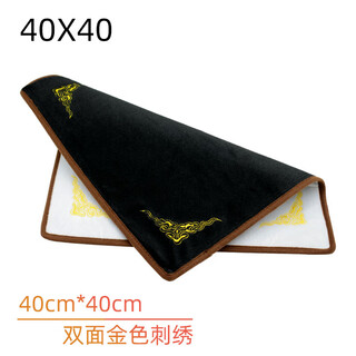 Jewelry counter mat jade jewelry jade display cloth jewelry plush cloth black and white double-sided velvet photo background 40x40cm