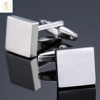 檬纤镭射金属袖扣男士法式衬衫光面格子袖扣铜材质不生锈纽扣袖钉 银色小正方