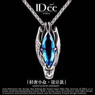 Idee creative ider for you french idee magic eye dragon head necklace men's trendy brand niche pendant retro fashion punk personality zodiac year gift eternal blue chain length 55+5cm pendant 2*4cm