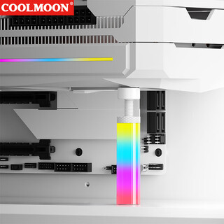 Coolmoon cool moon gh series desktop computer small chassis graphics card support stand thousand jin jin is equal to 0.5kg top spiral telescopic mini mini magnetic 40 series white fixed bracket graphics card stand gr125 shenguang synchronous upgraded version telescopic range 7-12cm