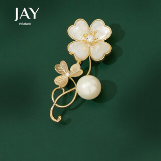 Jay four-leaf clover brooch, female corsage, cardigan pin, birthday gift for elders, mother and mother-in-law