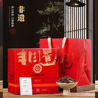 Baijinhui fuding white tea 2017 laoshu gongmei bulk tea intangible cultural heritage master craftsmanship old white tea 300g randomly delivered