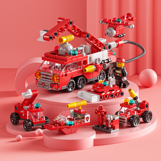 Shangyun building blocks assembled children's toys boys and girls small particle fire truck model birthday gift for boys aged 6-8-12