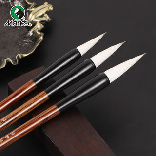 Marie s baiyun brushes, large, medium and small, 3 pack, baiyun sheep hair brush, large, medium and small script, calligraphy, landscape, fine brush, chinese painting brush, beginner student student calligraphy brush g1333