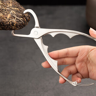 Yijuke 304 stainless steel tea pliers pu'er tea cake knife opening tea brick tool tea pry tea needle tea knife kungfu tea set accessories
