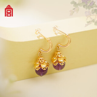 Forbidden city culture wealth and flowers blooming amethyst earrings fashionable simple earrings earrings palace museum cultural and creative gifts gift box with certificate
