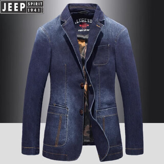 Jeep spirit new denim jacket men's casual all-match single suit top spring and autumn korean trendy retro suit jacket jeep9779 light blue xl recommended 130-145jin jin equals about 0.5 kg