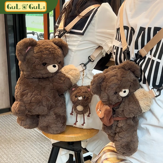 小羊古力小熊古力爱心熊斜挎包趴趴包双肩包毛绒背包可爱女生学生生日礼物 爱心熊趴趴包 中包