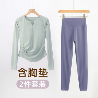Baichao yoga suit women's v-neck quick-drying sports long-sleeved t-shirt fitness training two-piece set green + gray blue m (recommended 95-110 jin jin equals 0.5 kg)