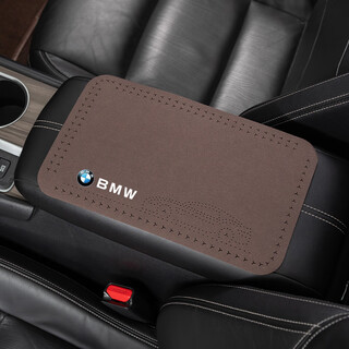 5 series armrest box pad protective cover 3 series 4 series 6 series gt/7 series x3/x4/x5/x6 car interior supplies suede leather armrest pad (bmw) mocha brown