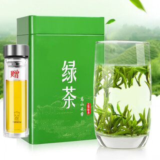 Ganxiangpo new tea alpine cloud mist green tea before the rain spring tea strong fragrance durable to steeping and sufficient sunlight maojian green tea 125g 500g 250g canned free crystal cup