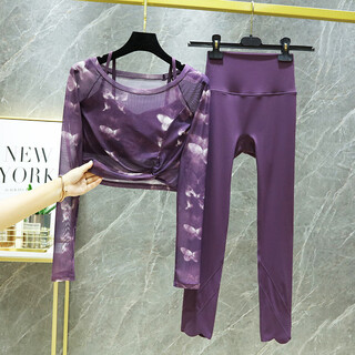 Pilates clothes set autumn mesh yoga clothes women's 2024 new style stunningly beautiful with breast pads long sleeves fitness grape purple top + grape purple pants two-piece set s s recommendation 84-97 jin jin is equal to 0.5 kg