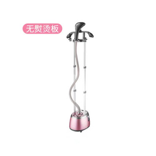 Double steam garment steamer household iron for ironing clothes commercial handheld ironing machine flat hanging dual-purpose vertical hy-1606 fragrant powder (without ironing board)