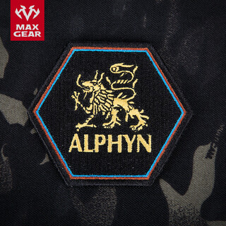Maxgear alphyn patch, personalized fashion tactical armband, velcro patch, backpack patch, identification patch, alphyn patch