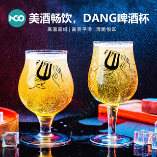 Ancoango douyin celebrity craft beer mug home ax bottle opener creative crystal glass large waisted beer mug set two hand-blown beer mugs + tomahawk bottle opener