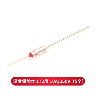 Taotimeclub thermal fuse 10a/250v 142 degrees 240 degrees fuse thermal fuse 172 degrees 10a/250v (5 pieces)