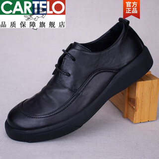 卡帝乐鳄鱼(cartelo)官方真皮头层牛皮商务休闲鞋子男皮鞋软皮透气圆头厚底男 旗舰款黑色单鞋 偏大一码 42