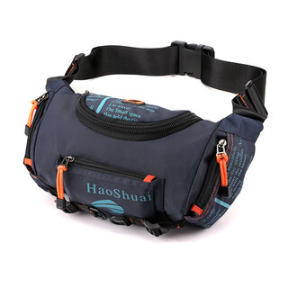 Pubk's new multifunctional outdoor waist bag sports men's shoulder crossbody bag chest bag cycling mountaineering large capacity waist bag dark blue