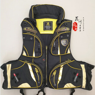 Nanqijiji fishing suit life jacket boat fishing vest fishing suit winter cold protection sea fishing life jacket adult 200 j30 black