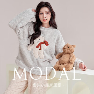 Modal soft pajamas for women winter half-velvet cute bear thickened warm can be worn outside home clothes set