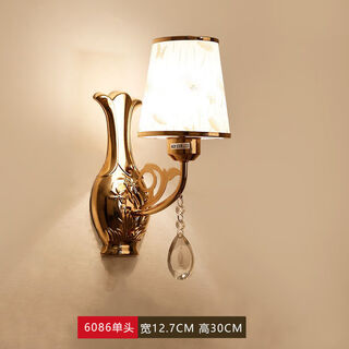 Yaotian bedside lamp bedroom home wall lamp wall mounted stair master bedroom aisle modern simple creative led lamp 6086 gold warm light